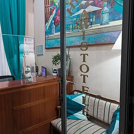 Aristotele Hotell 2*